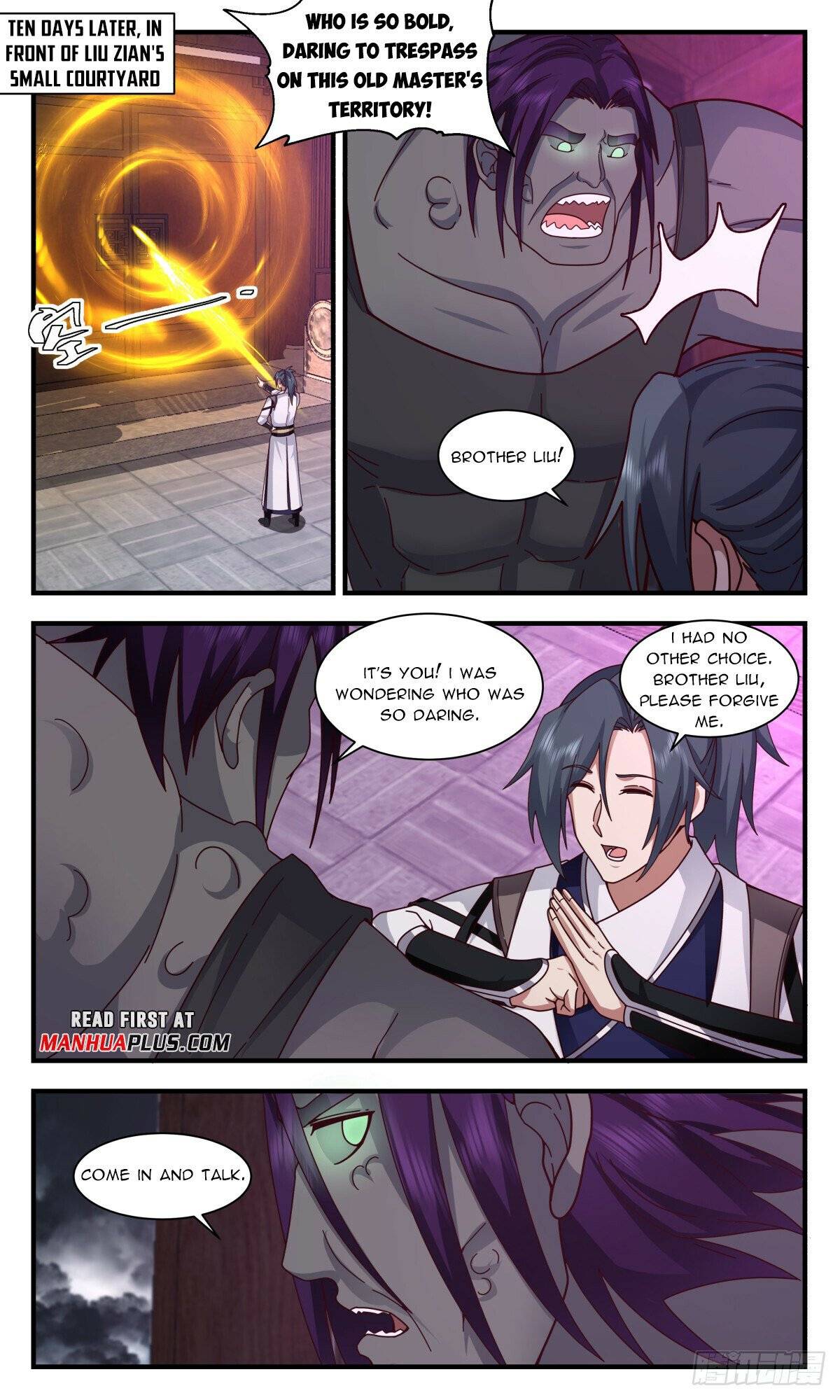 Page 11 of Chapter 3117
