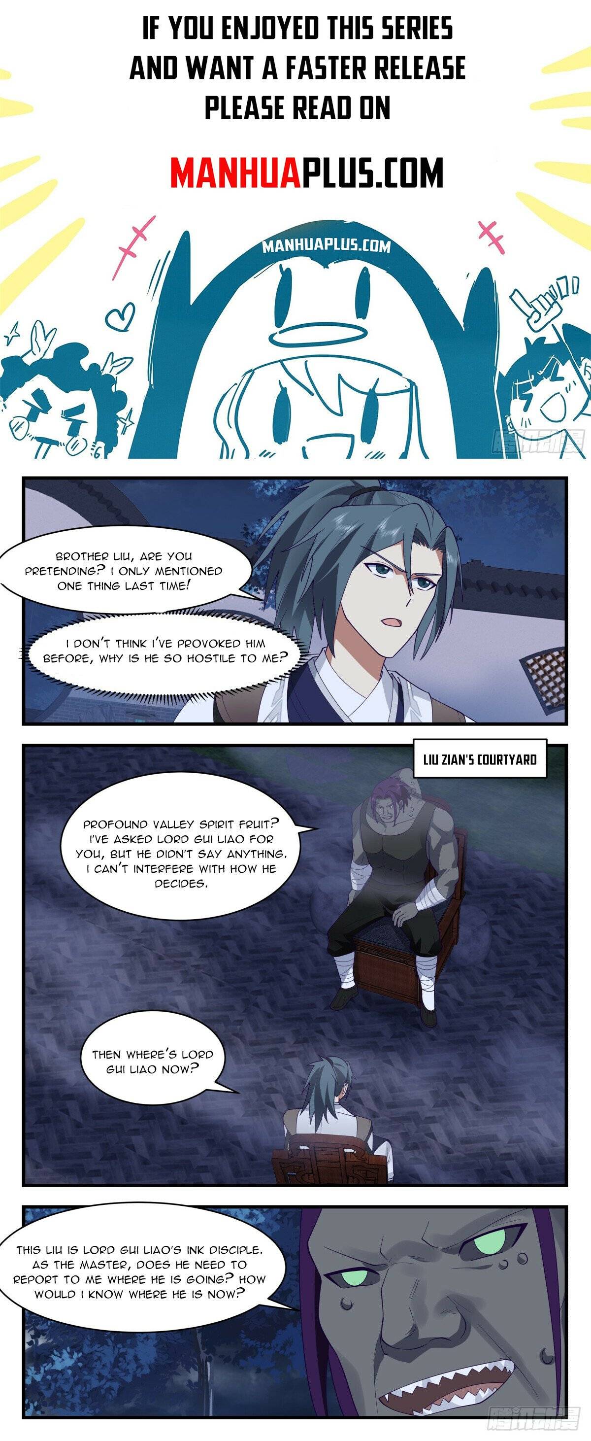 Page 1 of Chapter 3118