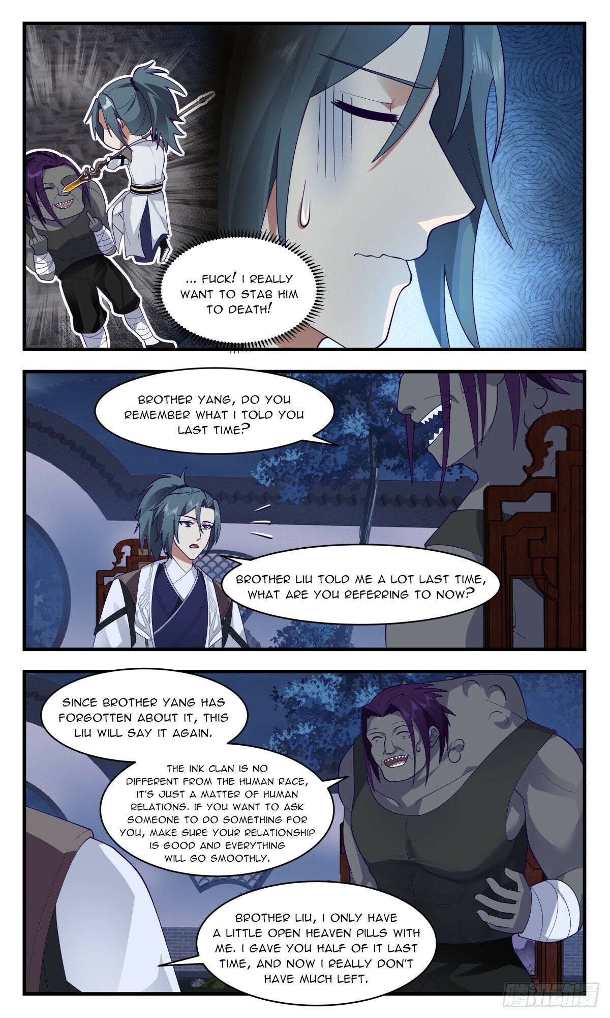 Page 2 of Chapter 3118
