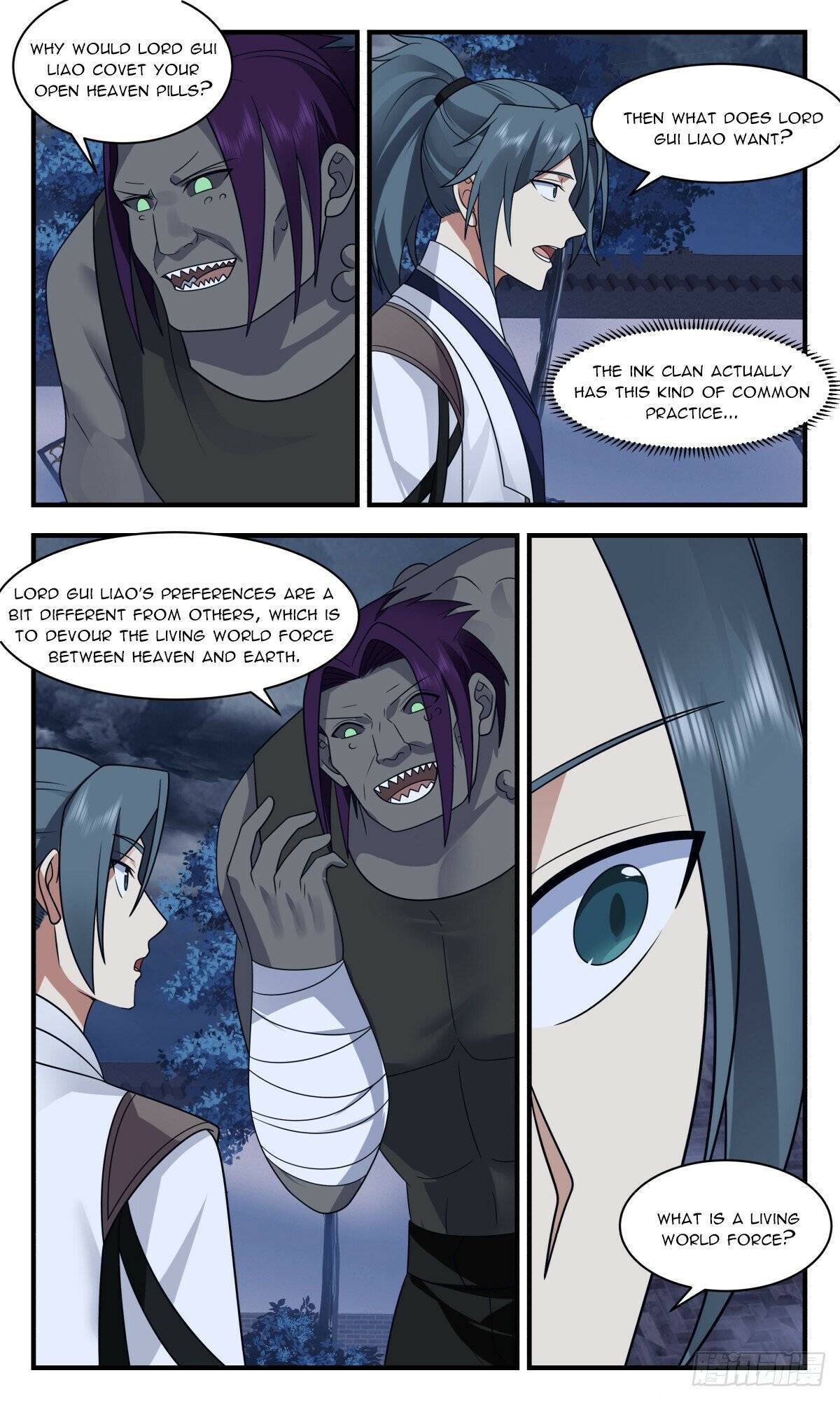 Page 3 of Chapter 3118