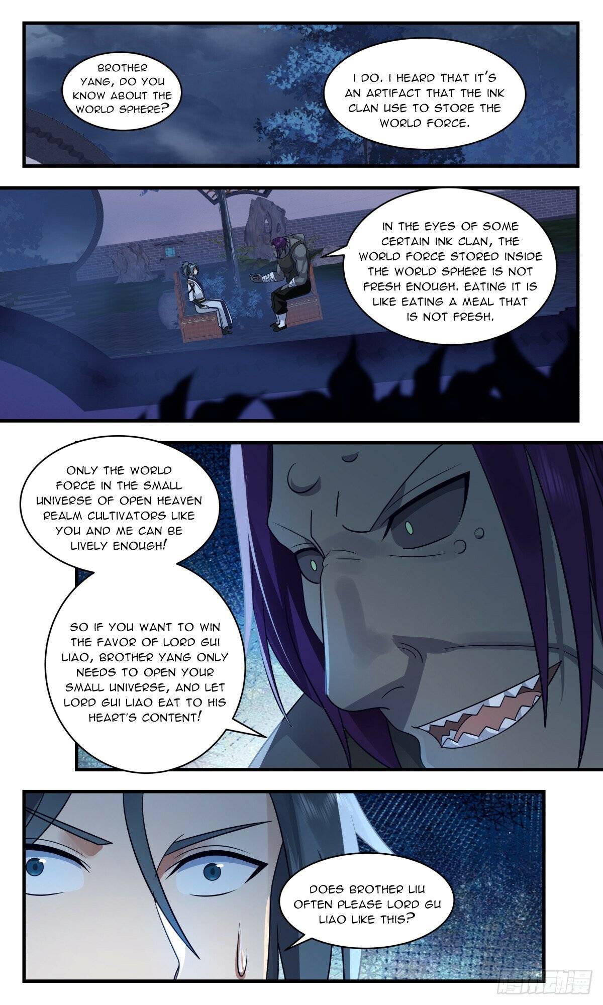 Page 4 of Chapter 3118