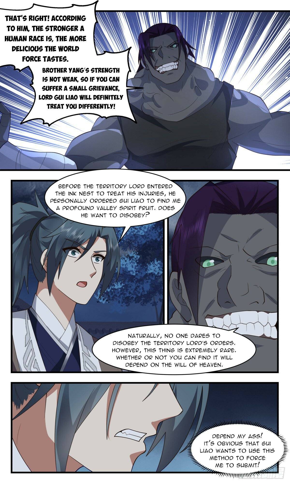 Page 5 of Chapter 3118