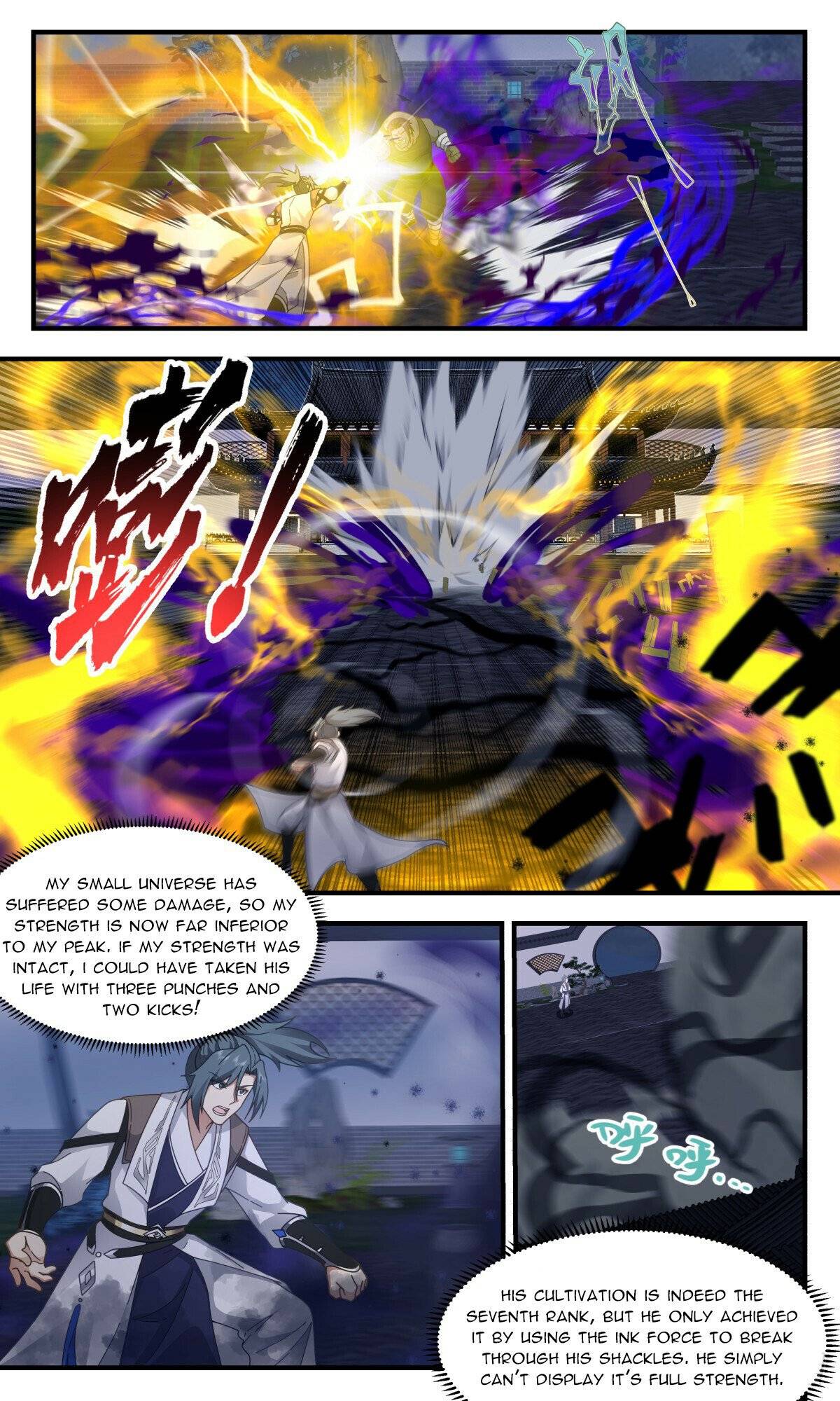 Page 10 of Chapter 3118