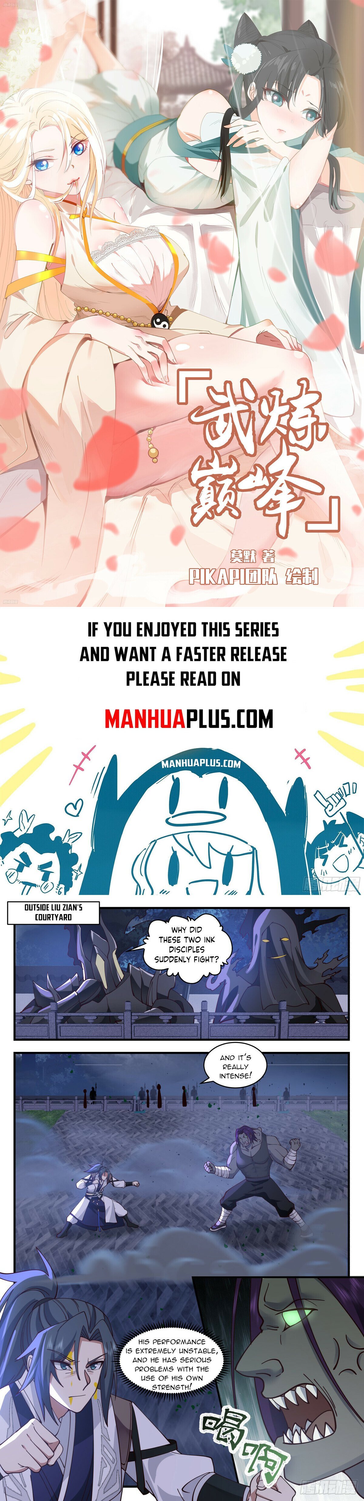 Page 1 of Chapter 3119