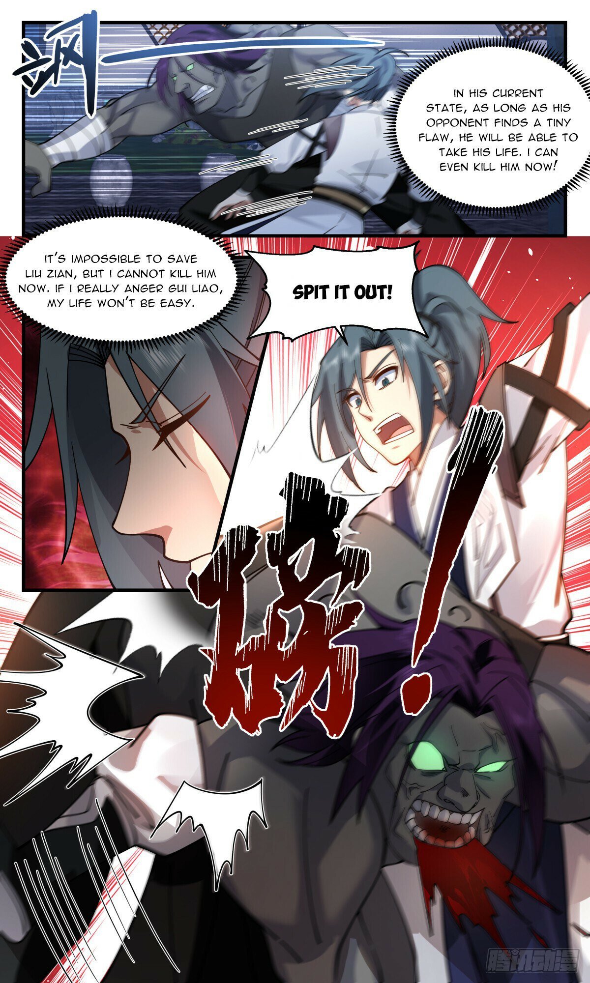 Page 3 of Chapter 3119