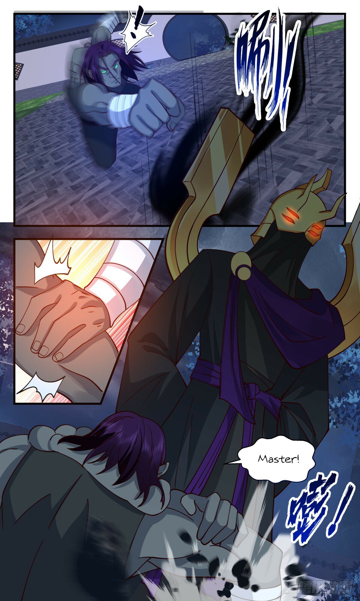 Page 5 of Chapter 3119