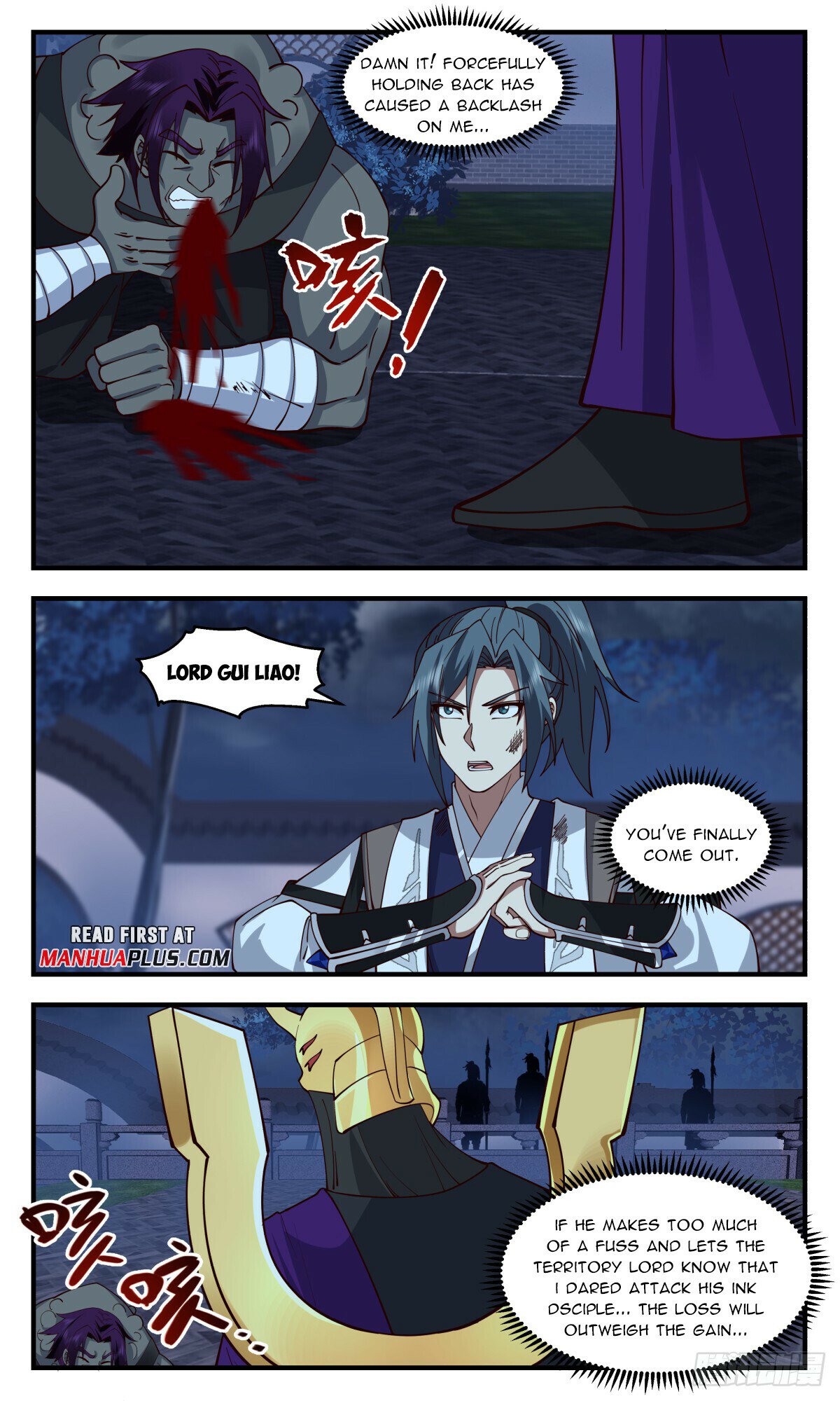 Page 6 of Chapter 3119
