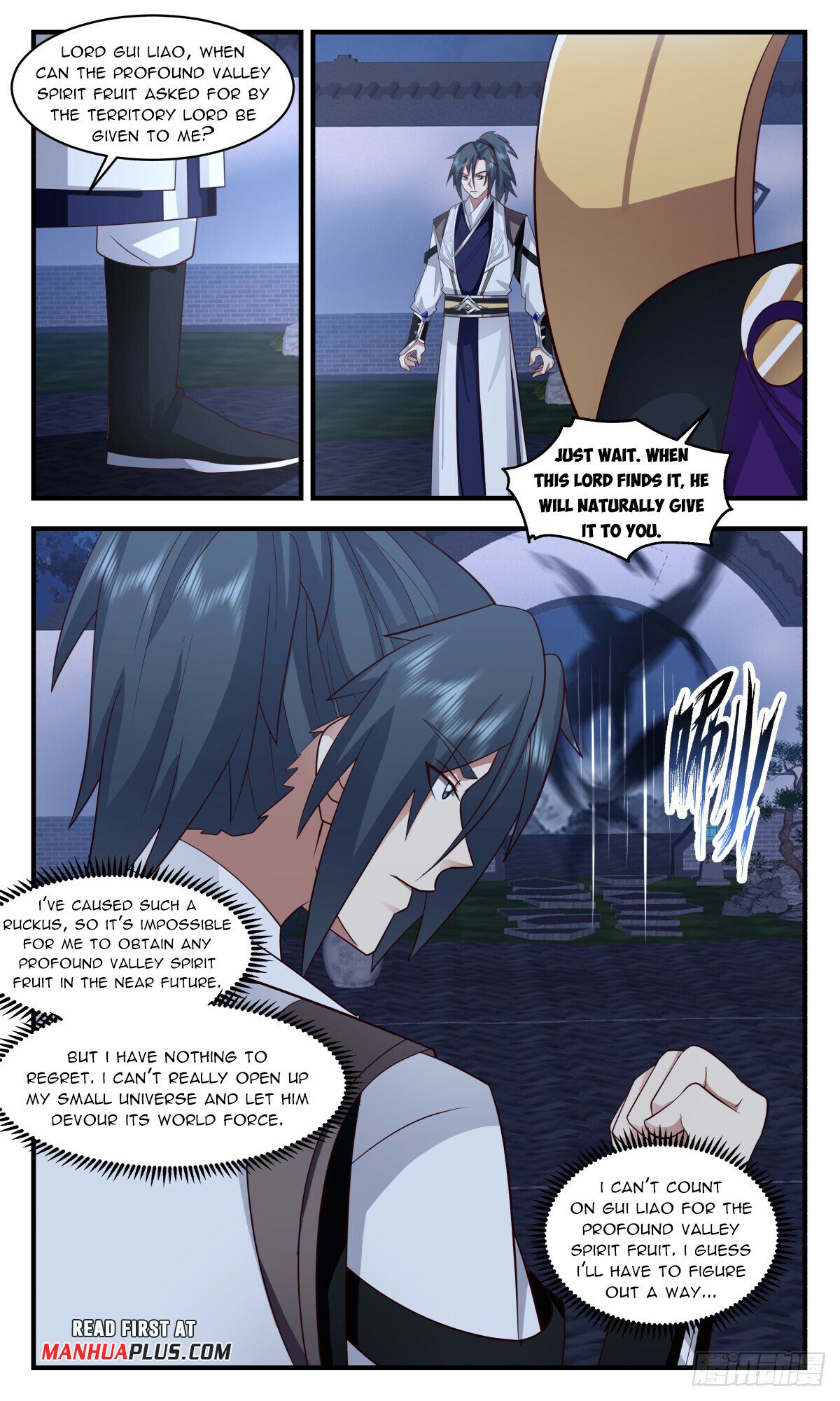 Page 12 of Chapter 3119