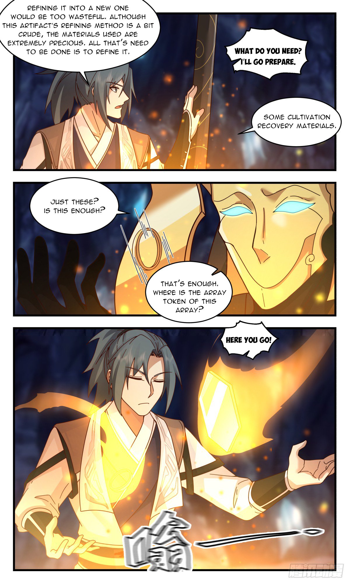 Page 2 of Chapter 3121