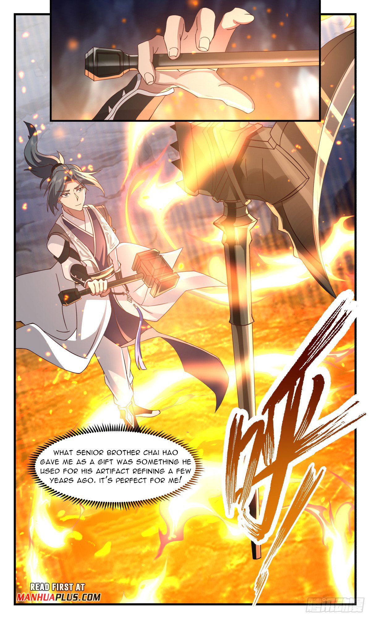 Page 3 of Chapter 3121