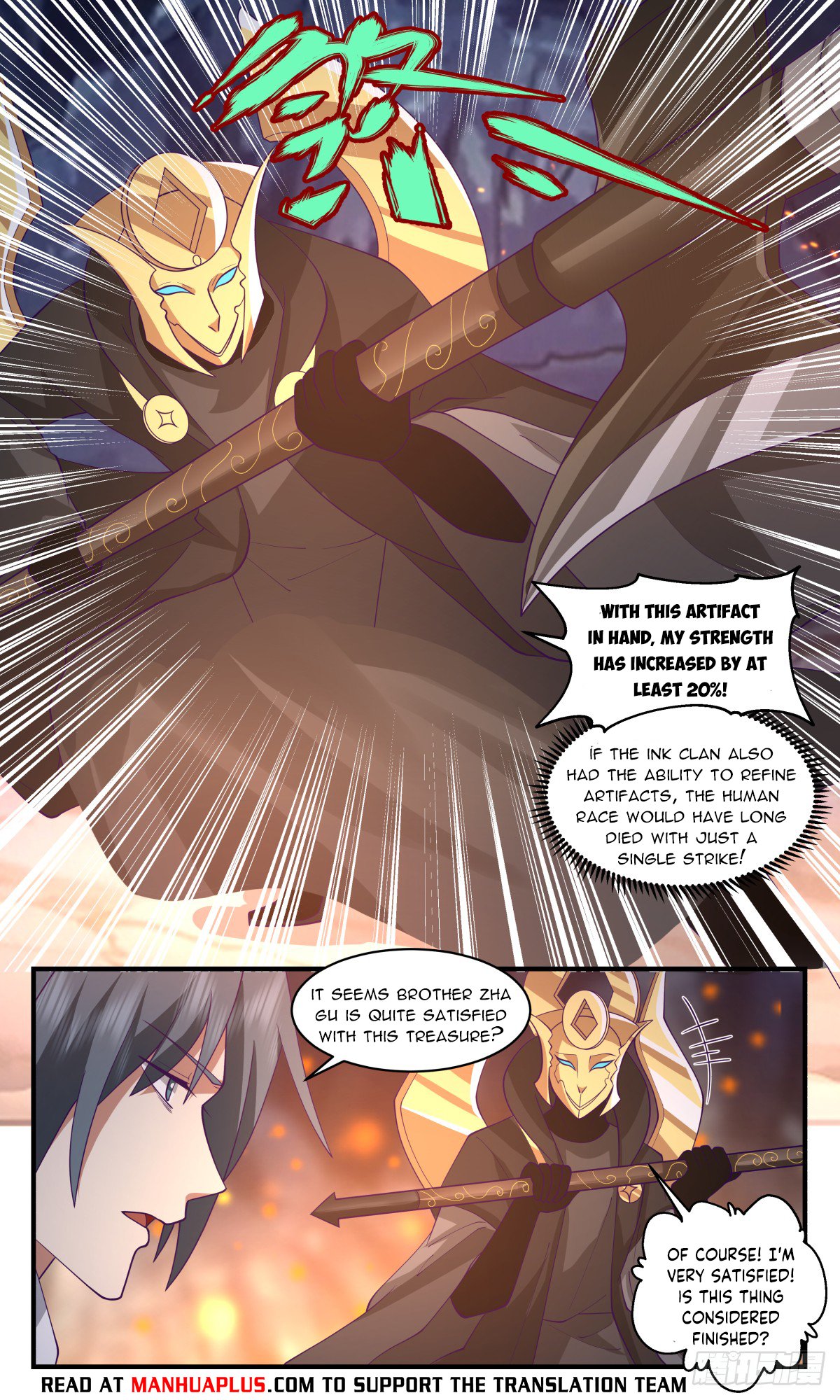 Page 6 of Chapter 3121