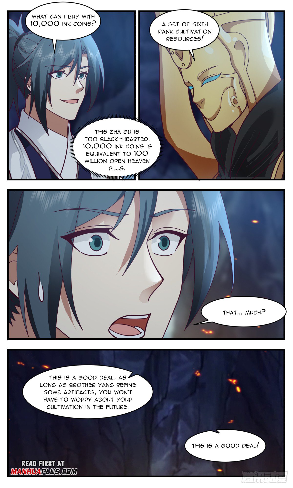 Page 3 of Chapter 3122