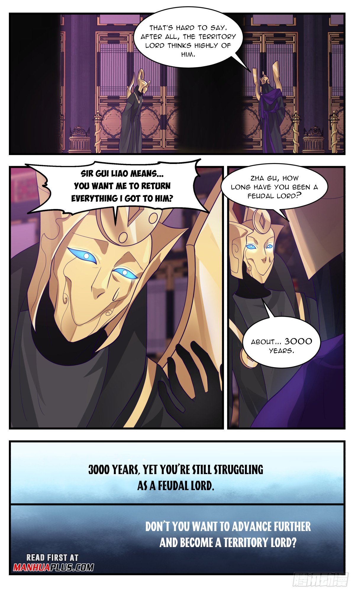 Page 7 of Chapter 3122