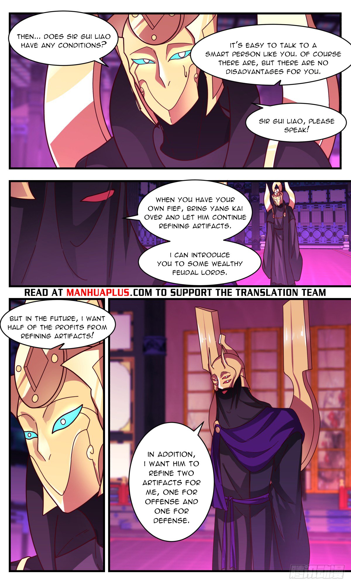 Page 10 of Chapter 3122