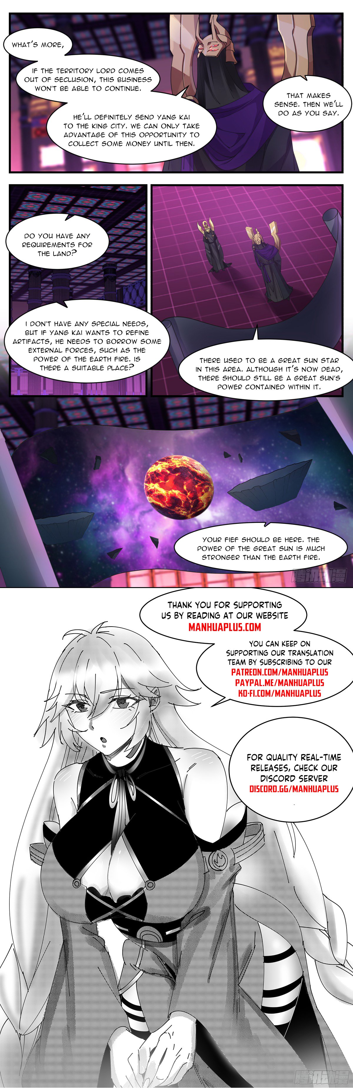 Page 12 of Chapter 3122