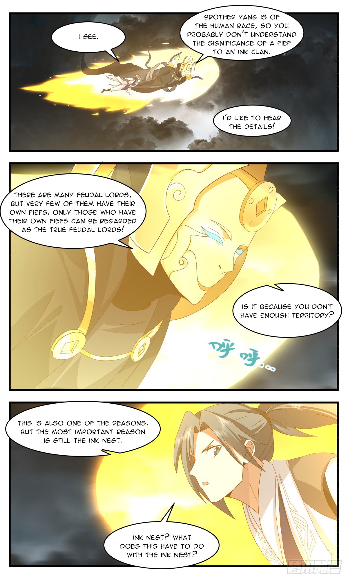 Page 2 of Chapter 3123
