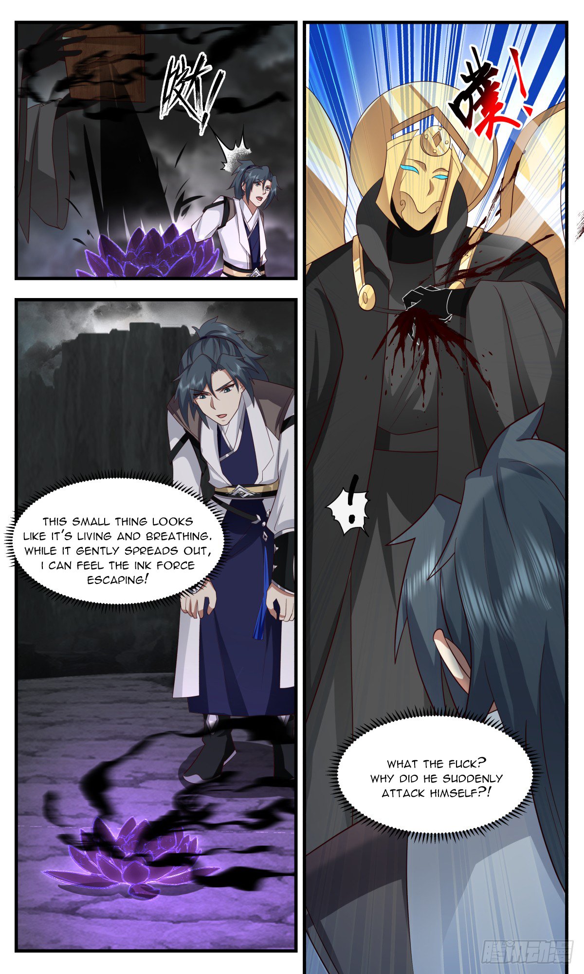 Page 8 of Chapter 3123