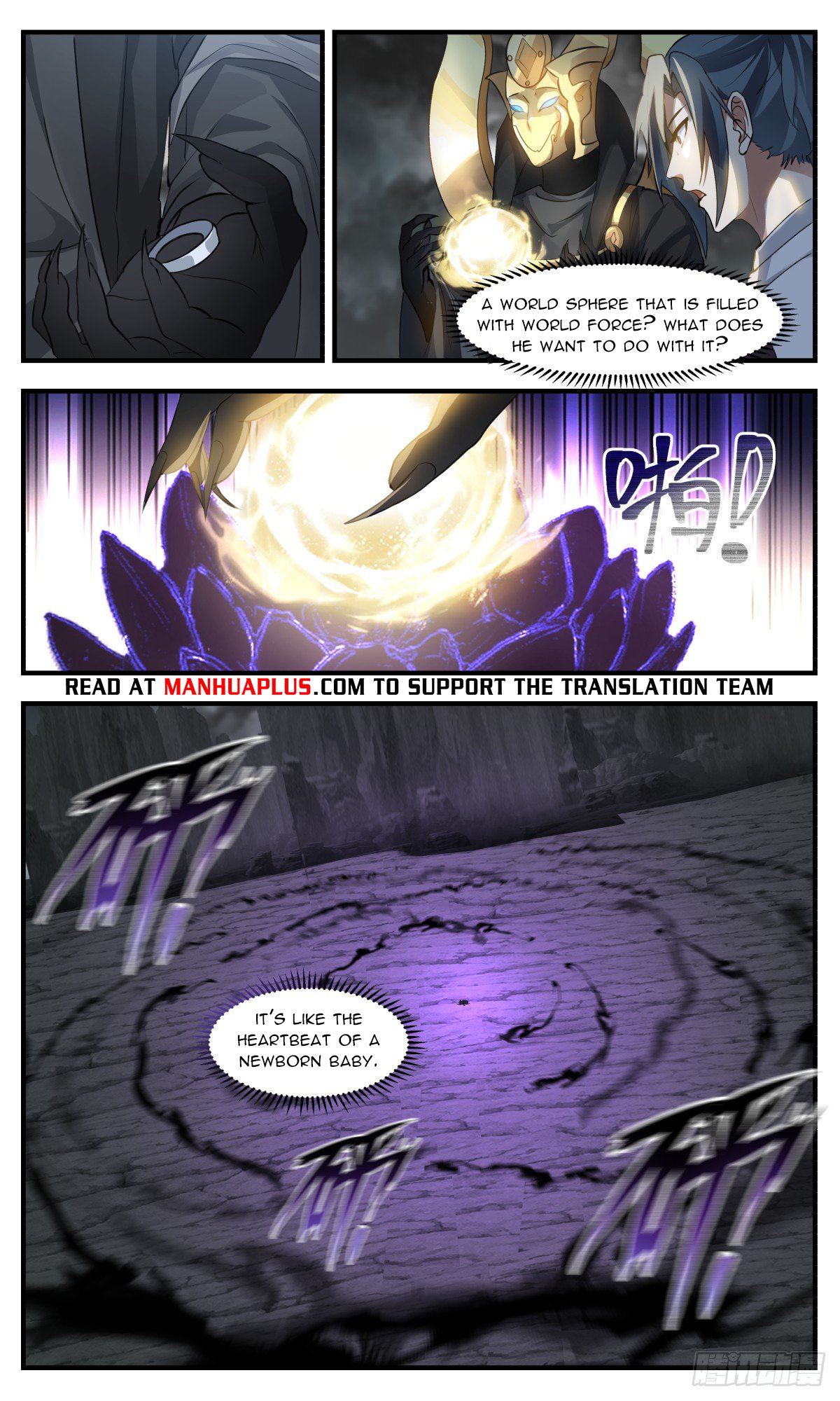 Page 10 of Chapter 3123