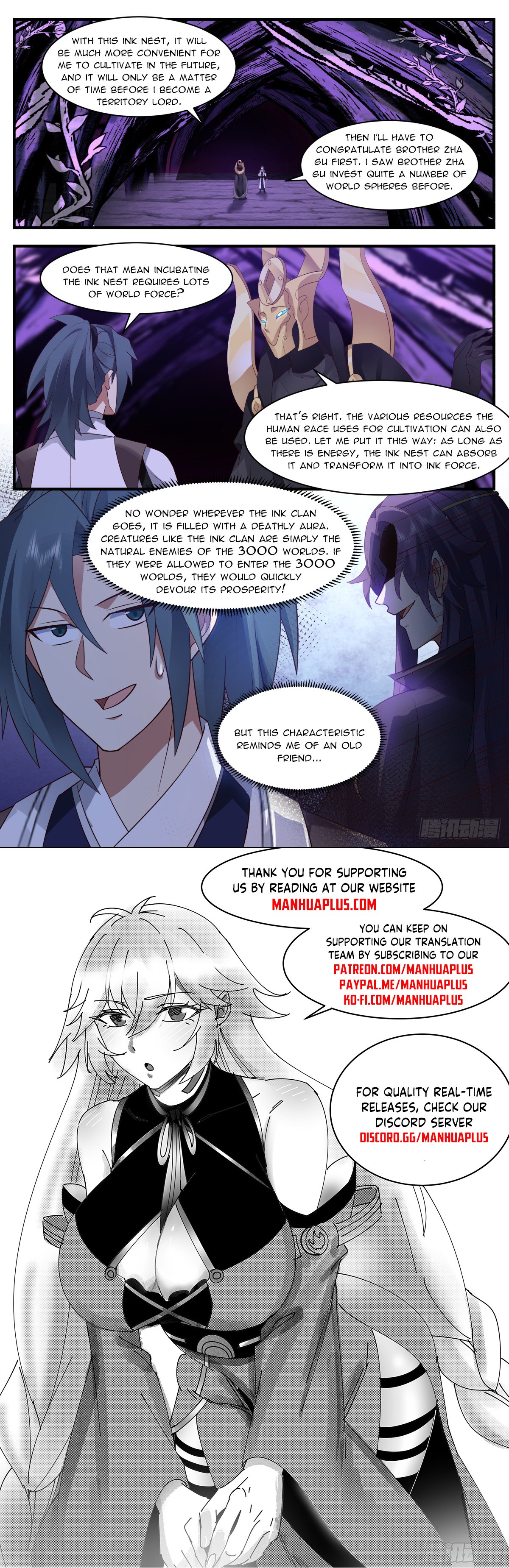 Page 12 of Chapter 3123