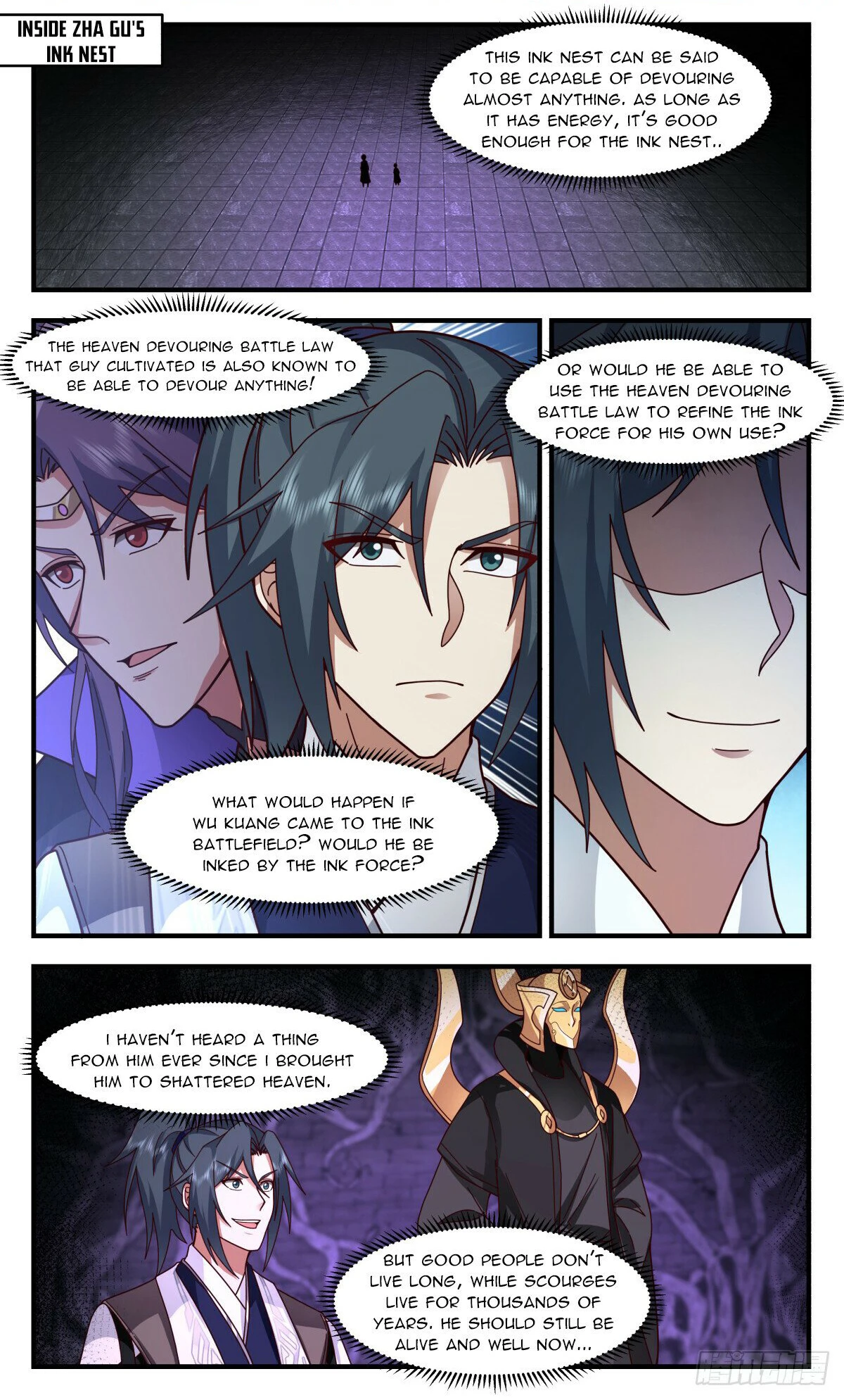 Page 1 of Chapter 3124