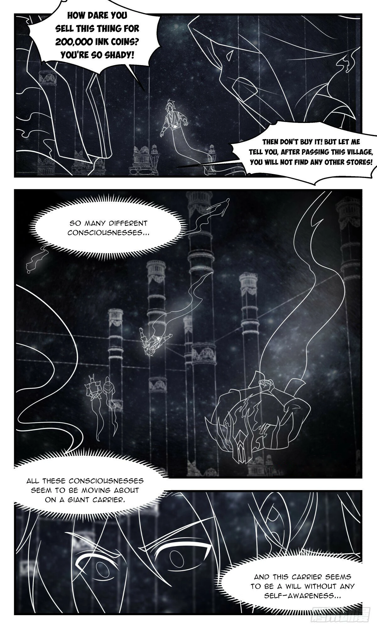 Page 4 of Chapter 3124