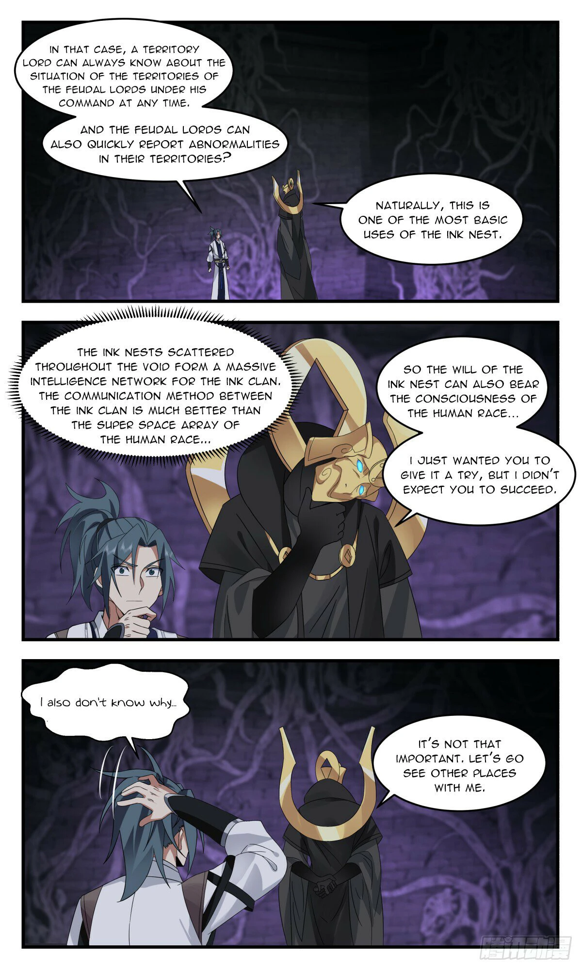 Page 7 of Chapter 3124