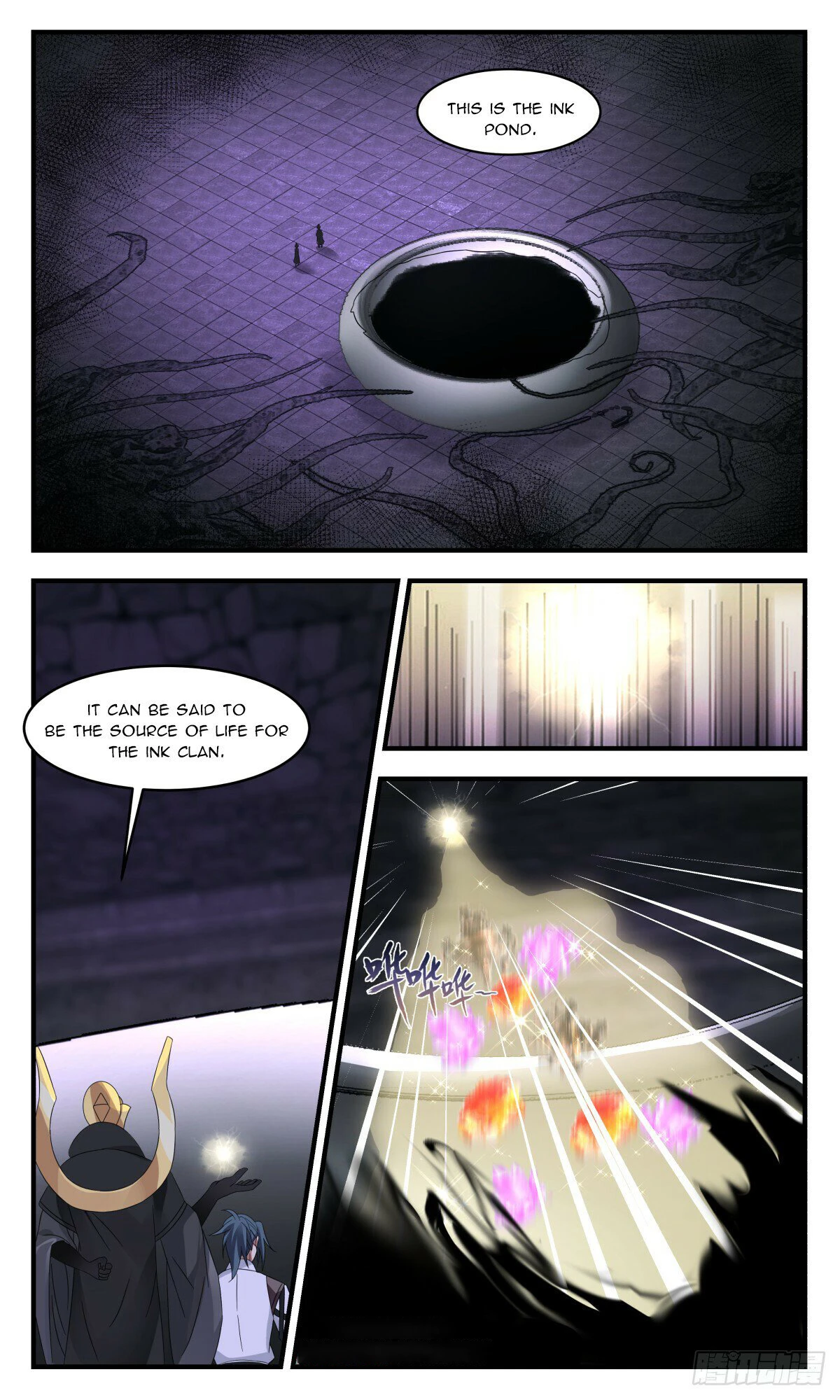 Page 8 of Chapter 3124