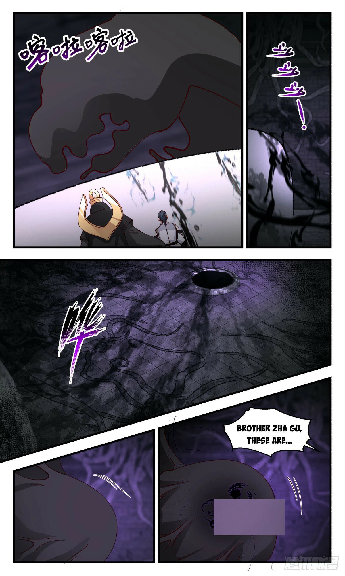 Page 9 of Chapter 3124