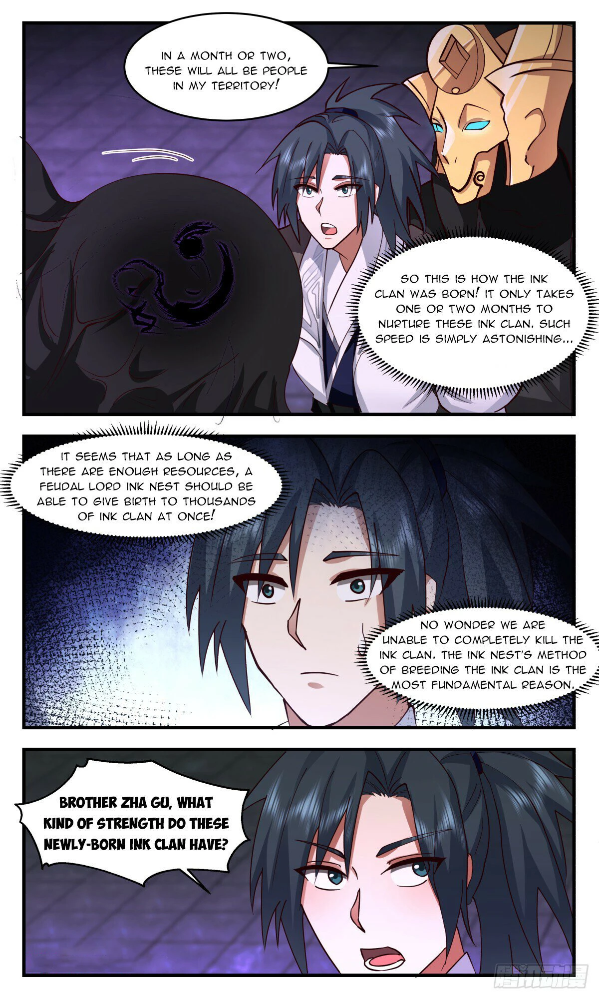 Page 10 of Chapter 3124