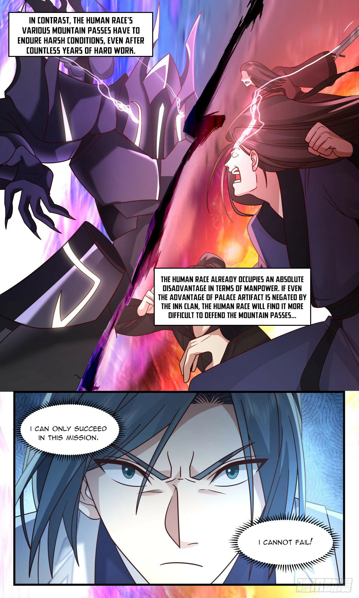 Page 12 of Chapter 3124