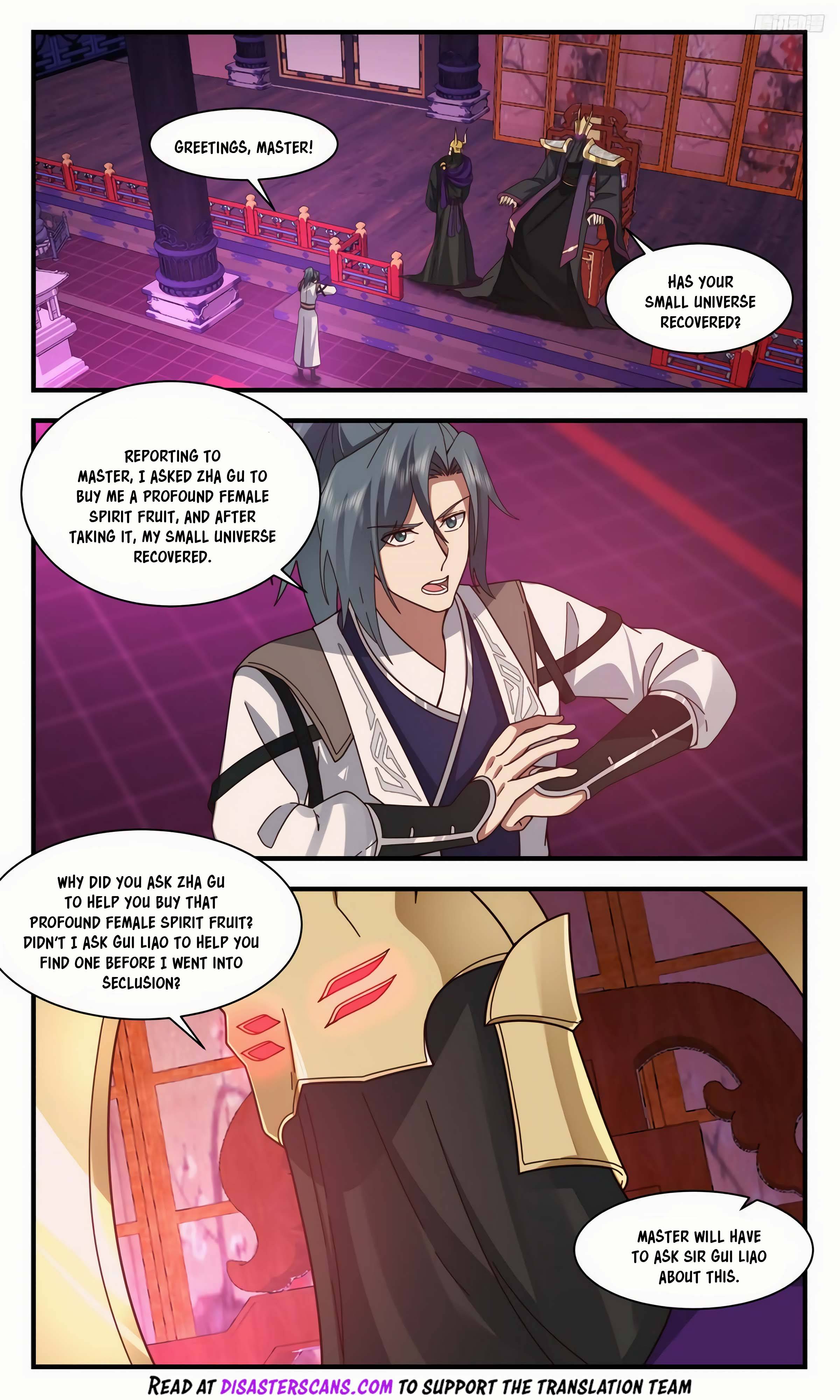 Page 7 of Chapter 3125