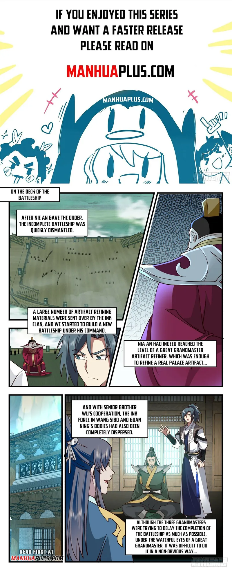 Page 1 of Chapter 3130