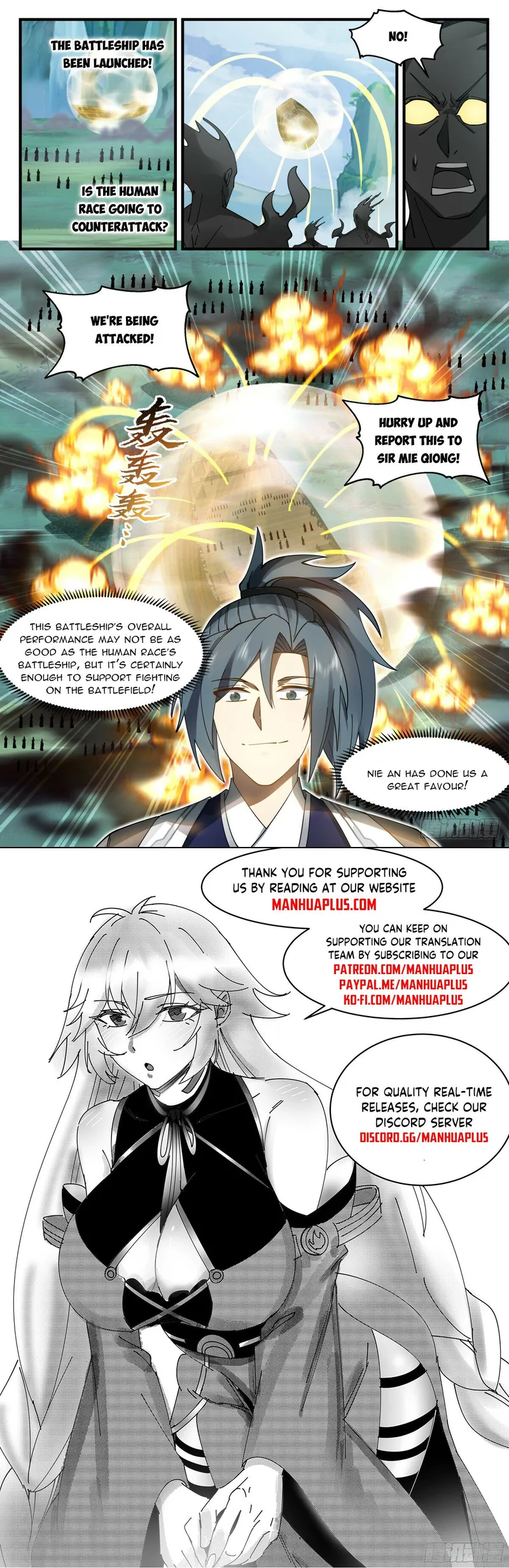 Page 12 of Chapter 3130
