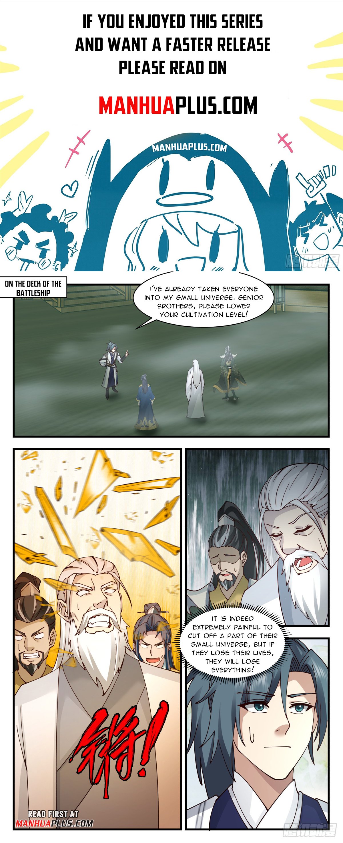 Page 1 of Chapter 3131