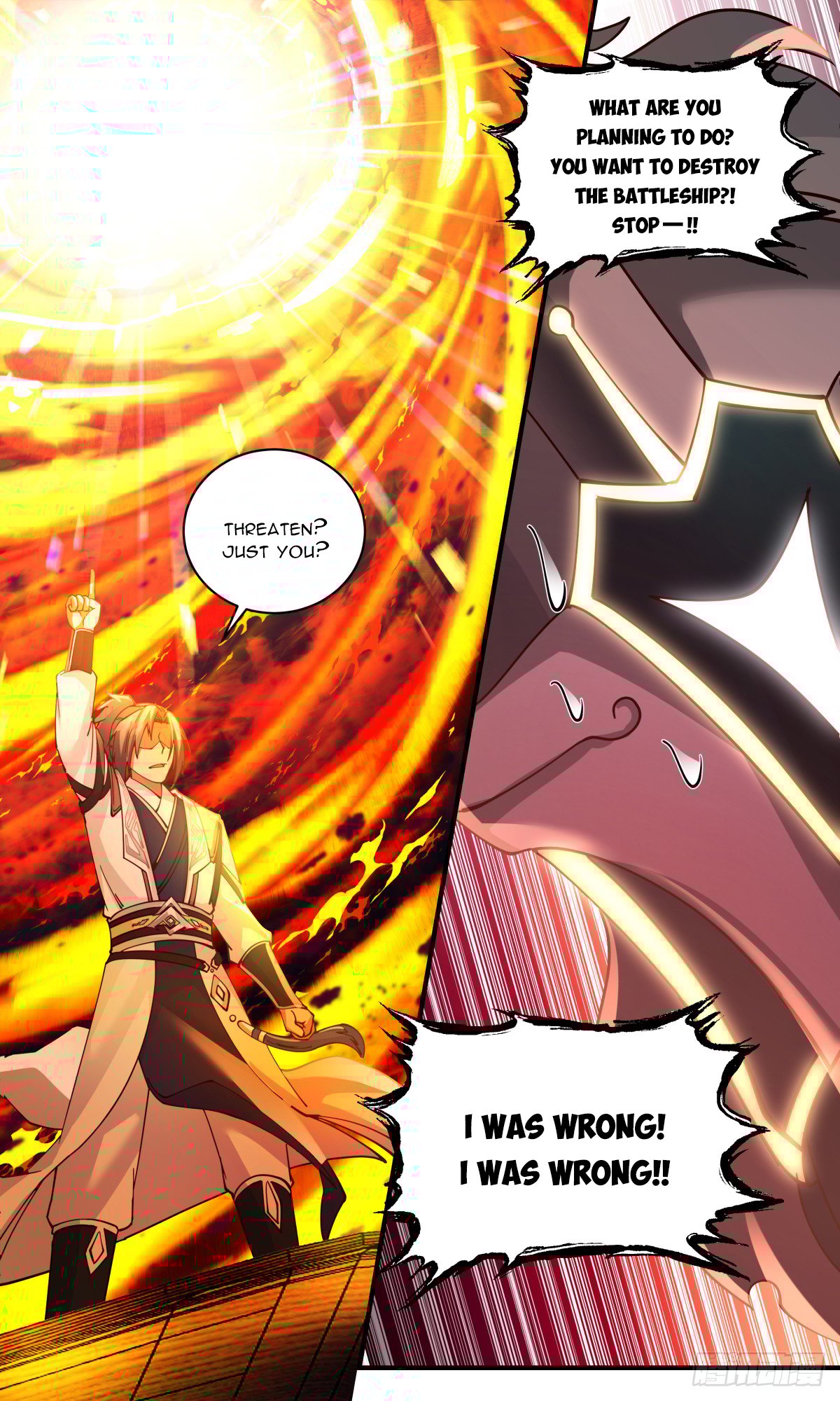 Page 6 of Chapter 3131