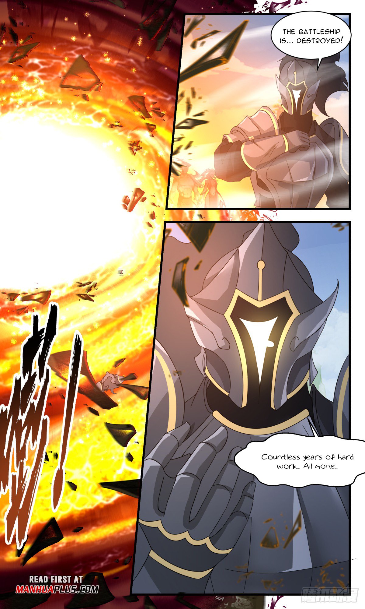 Page 7 of Chapter 3131
