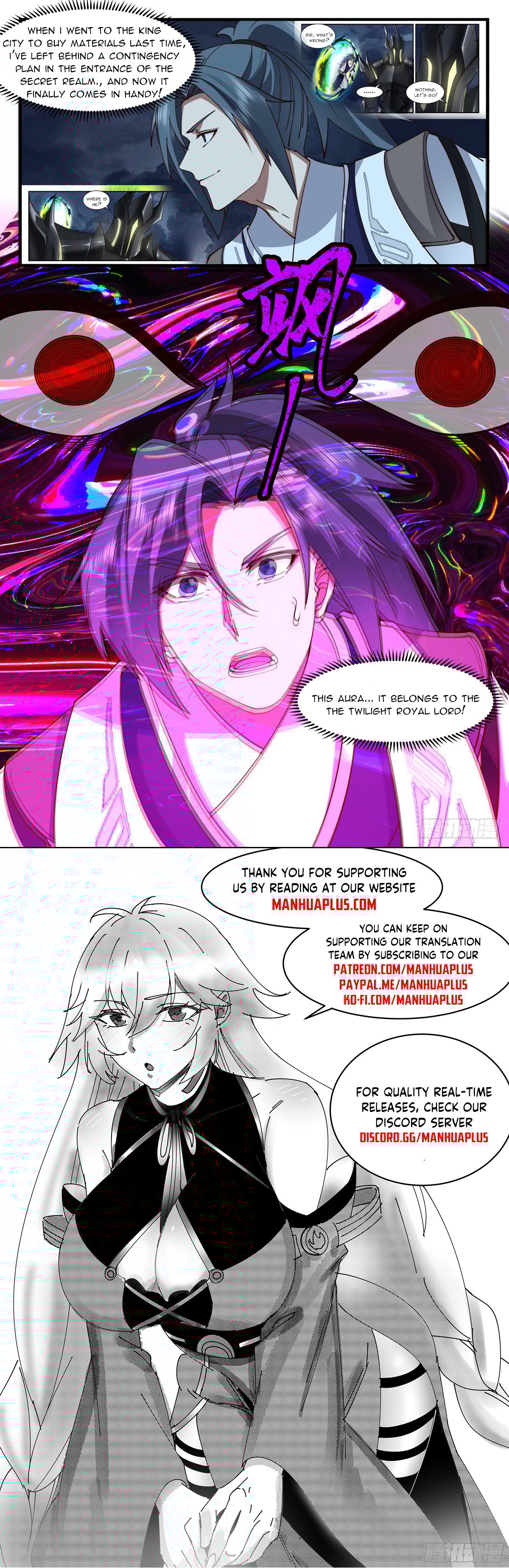 Page 12 of Chapter 3131