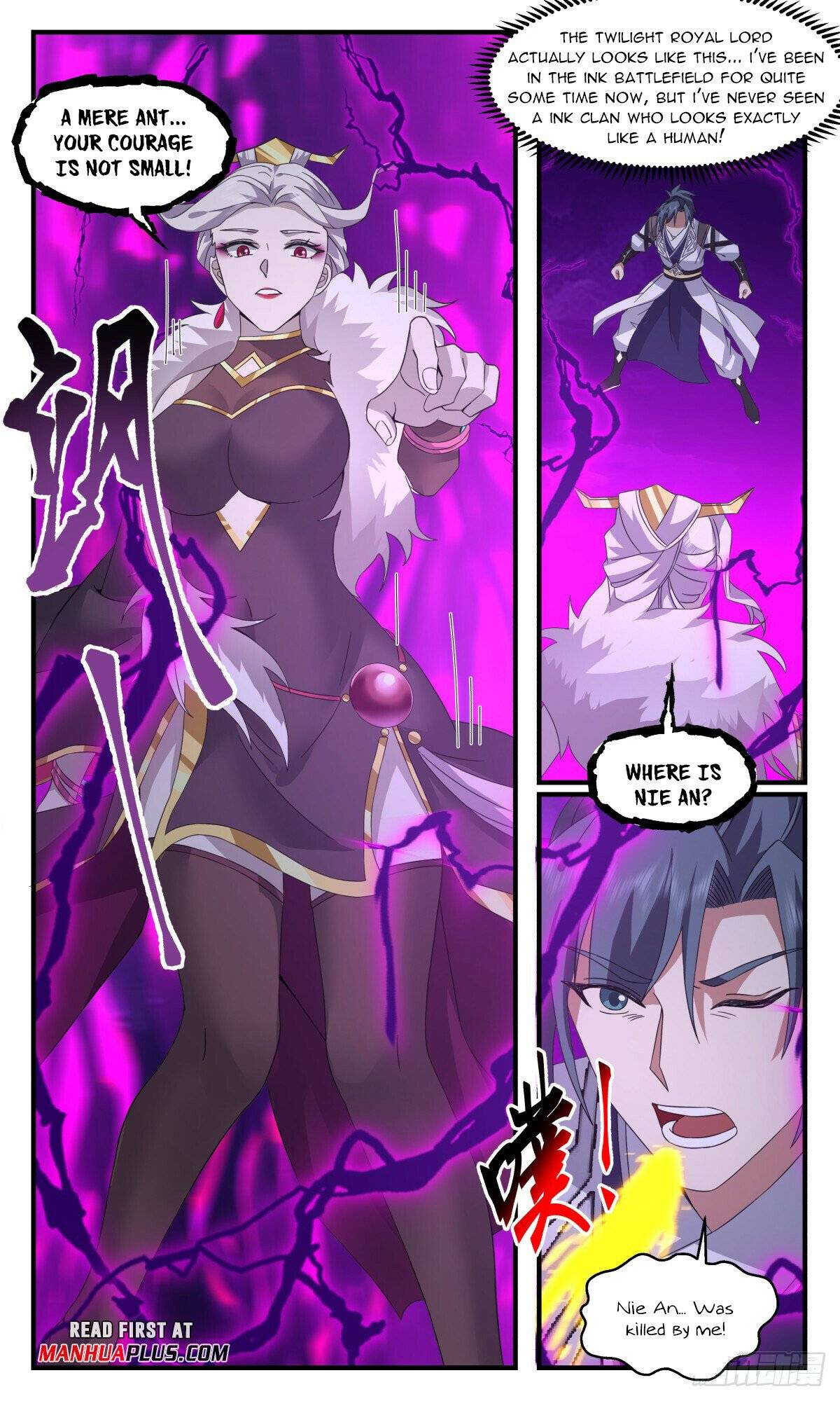 Page 5 of Chapter 3132