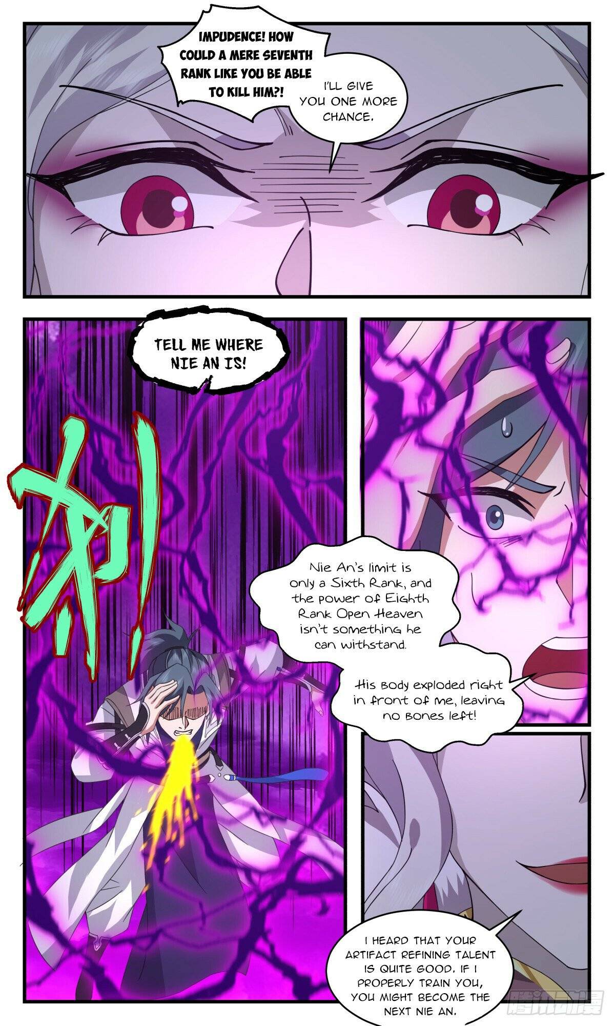 Page 6 of Chapter 3132