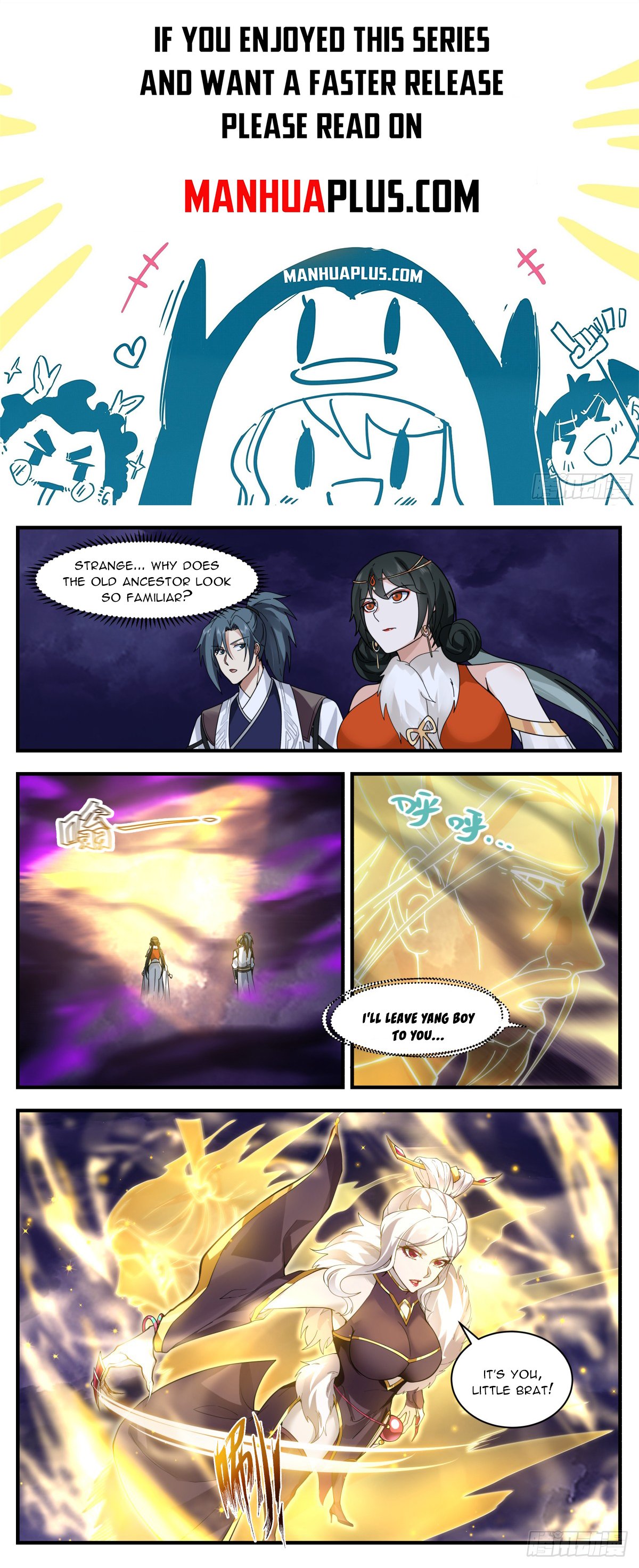 Page 1 of Chapter 3133