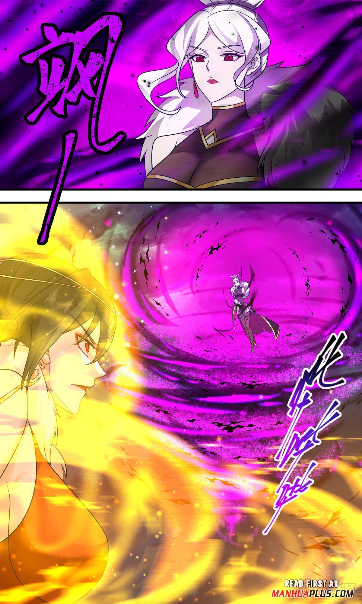 Page 4 of Chapter 3133