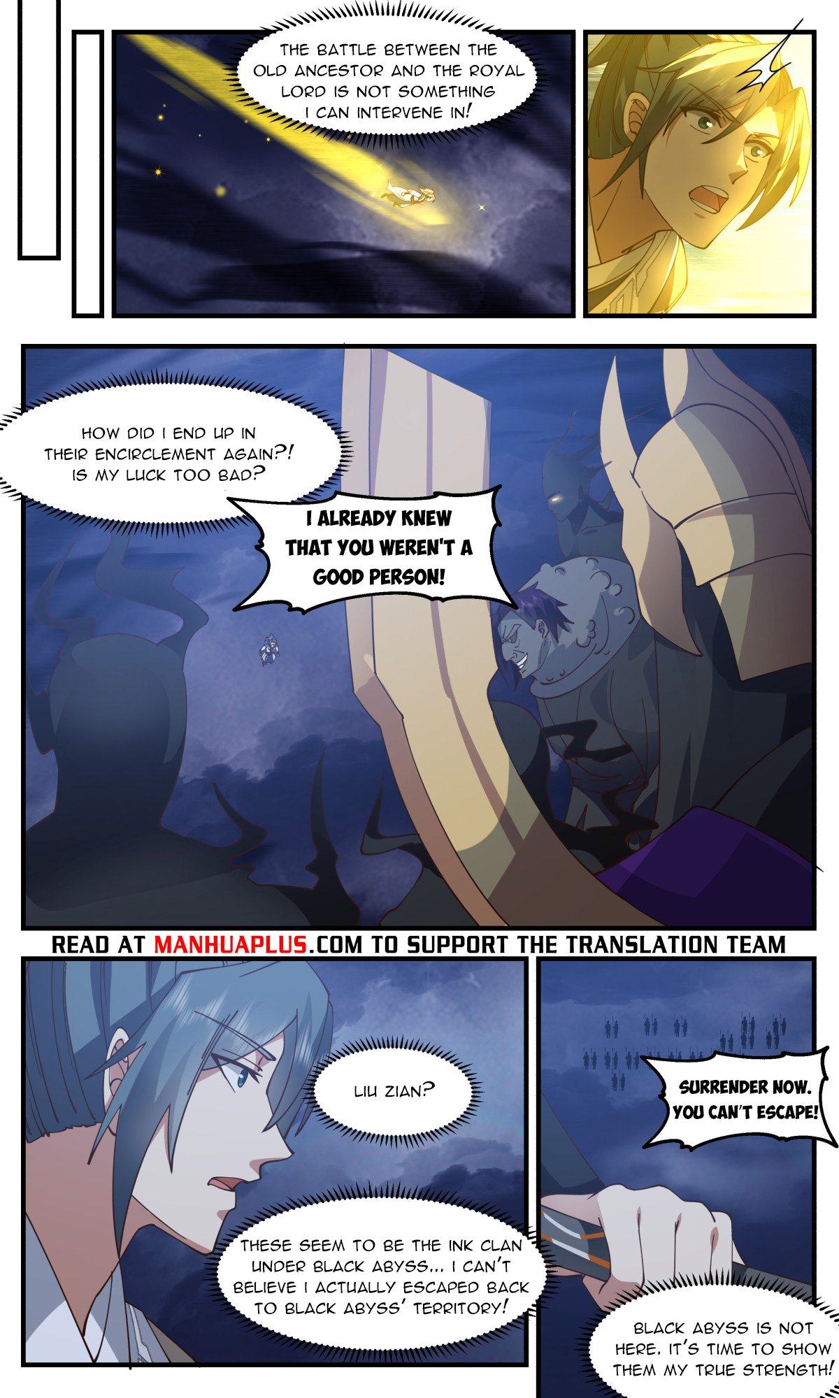 Page 5 of Chapter 3133