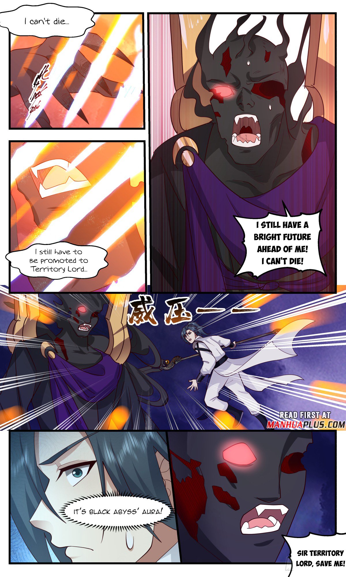 Page 9 of Chapter 3133