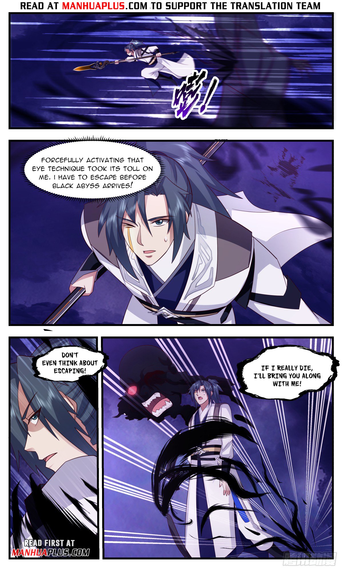Page 11 of Chapter 3133