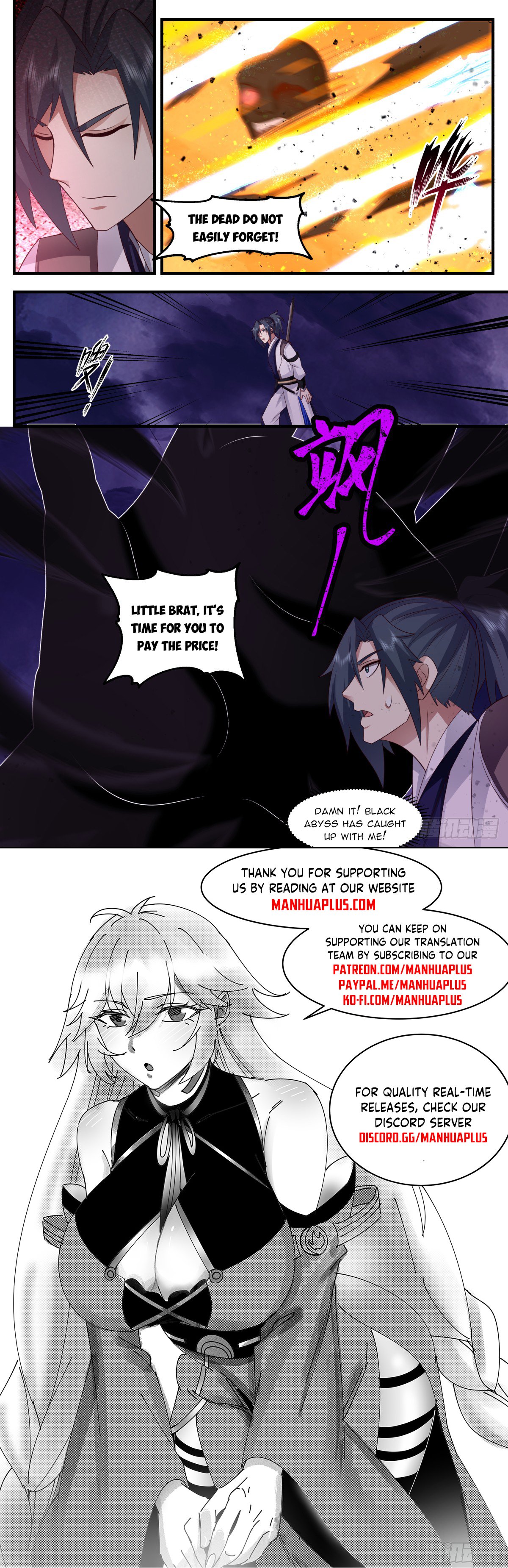 Page 12 of Chapter 3133
