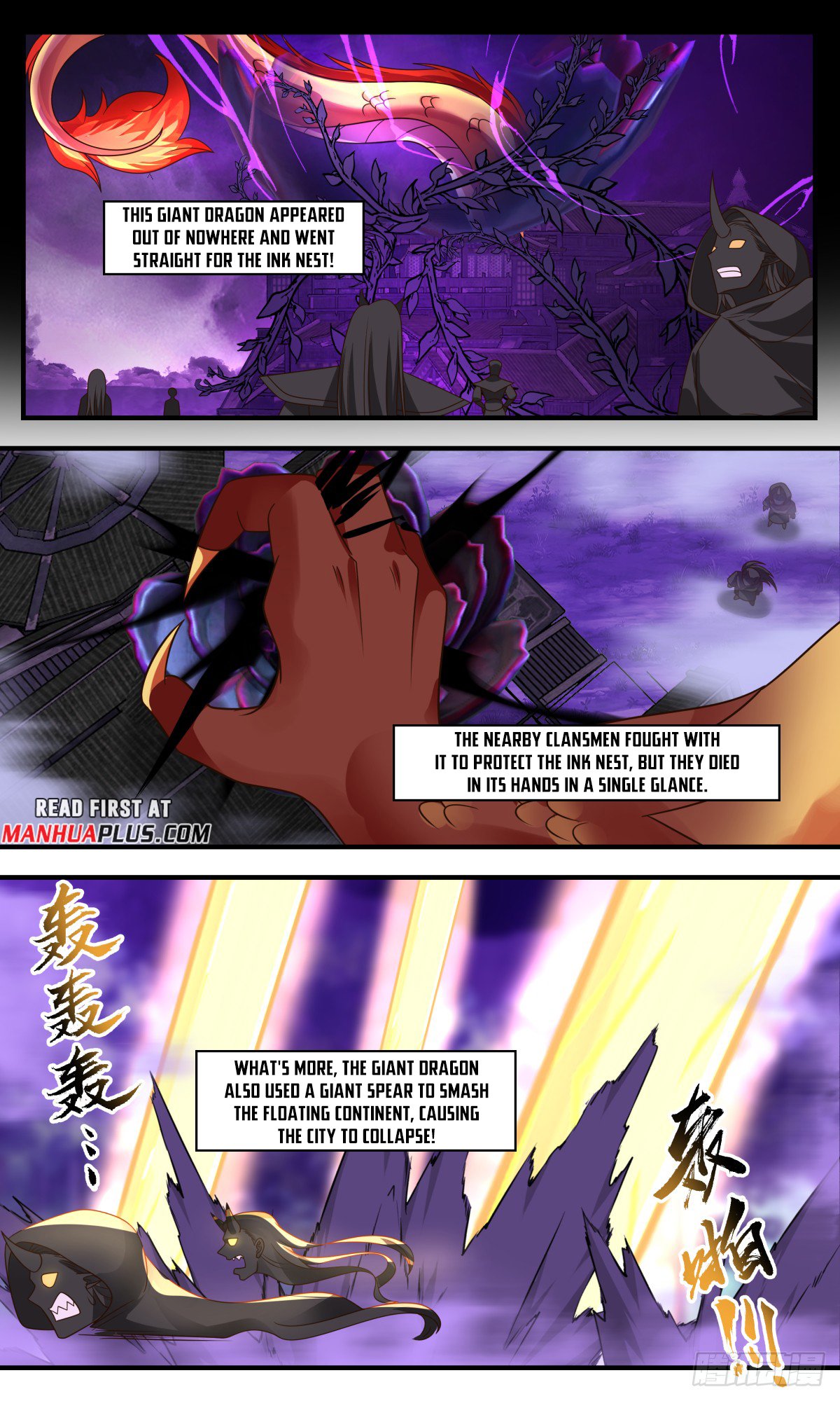 Page 8 of Chapter 3135
