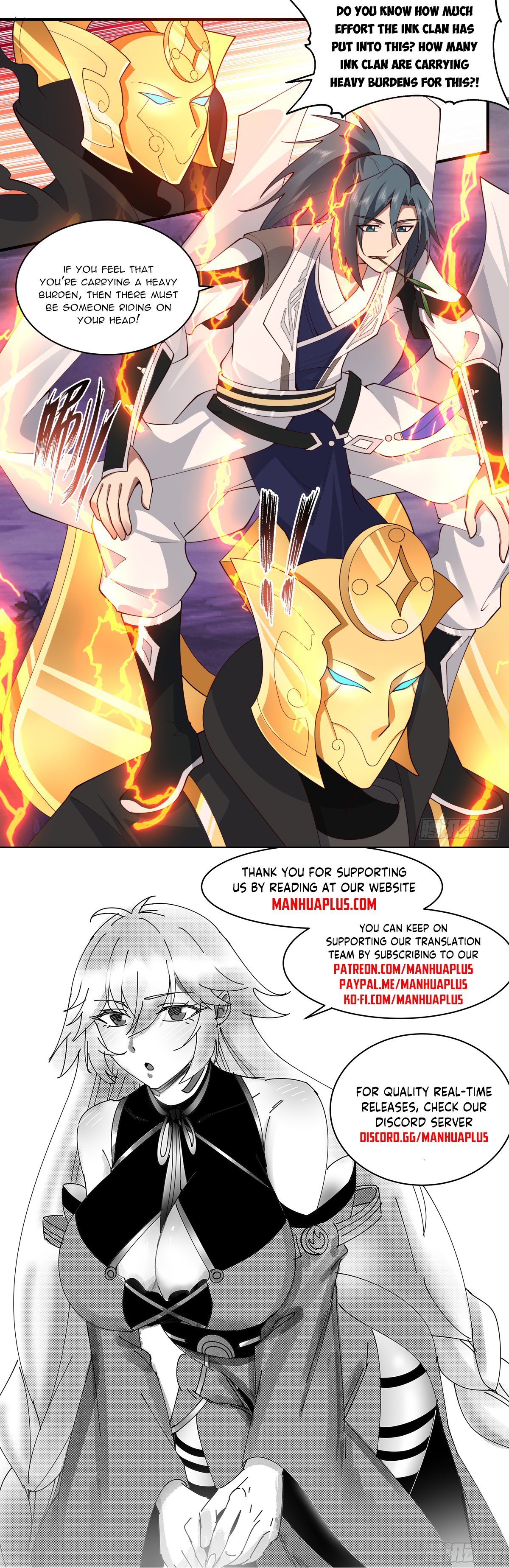 Page 13 of Chapter 3135
