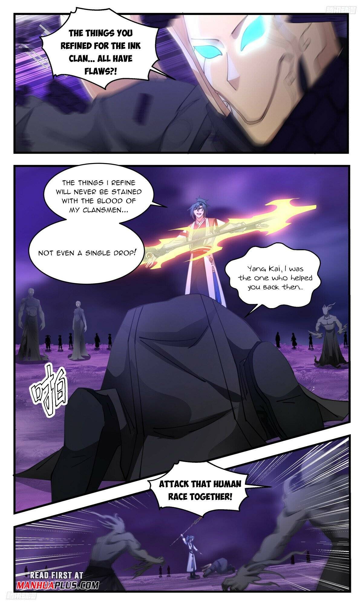 Page 5 of Chapter 3136