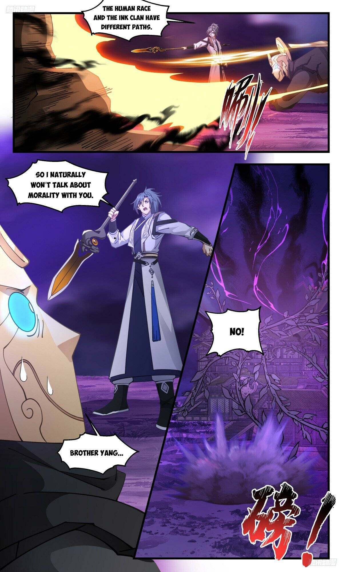 Page 6 of Chapter 3136