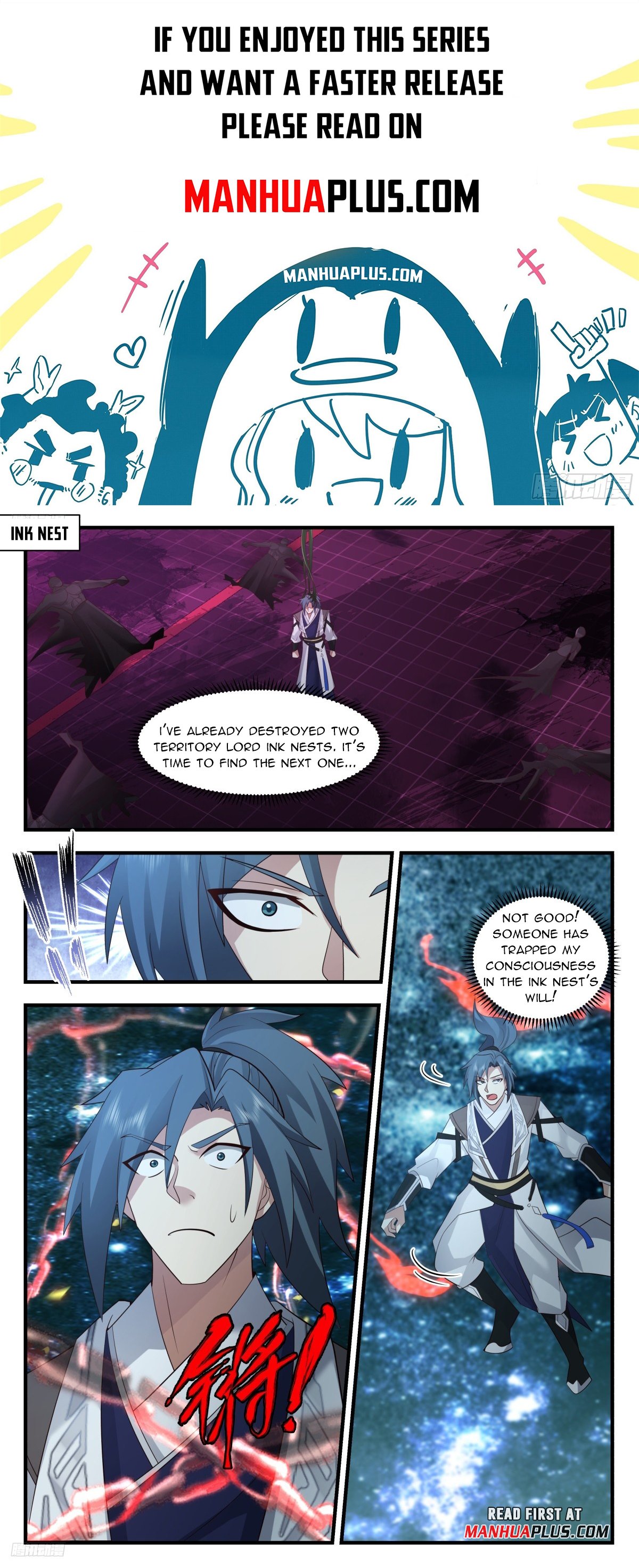 Page 1 of Chapter 3137